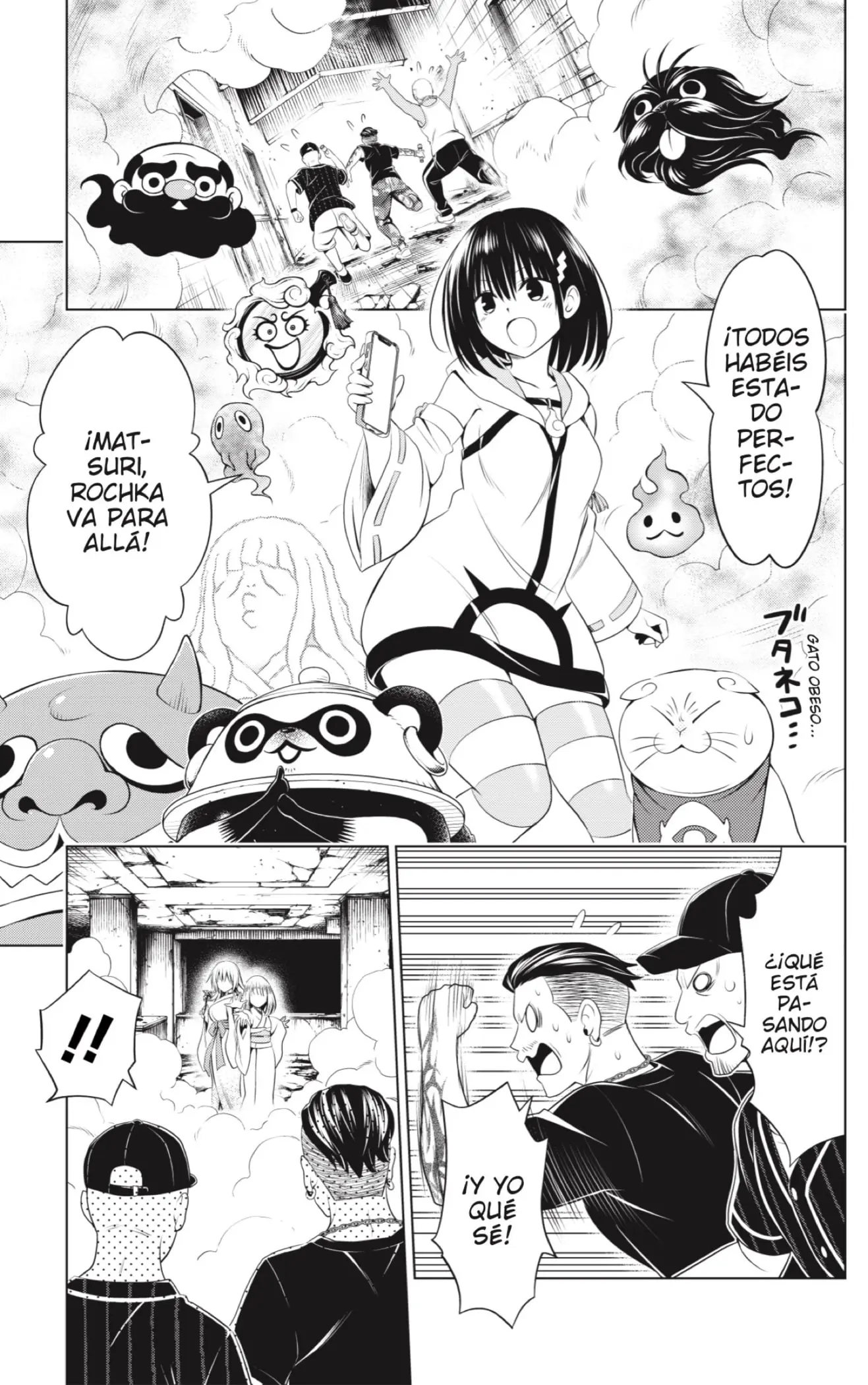 Ayakashi Triangle capítulo 92, página 17