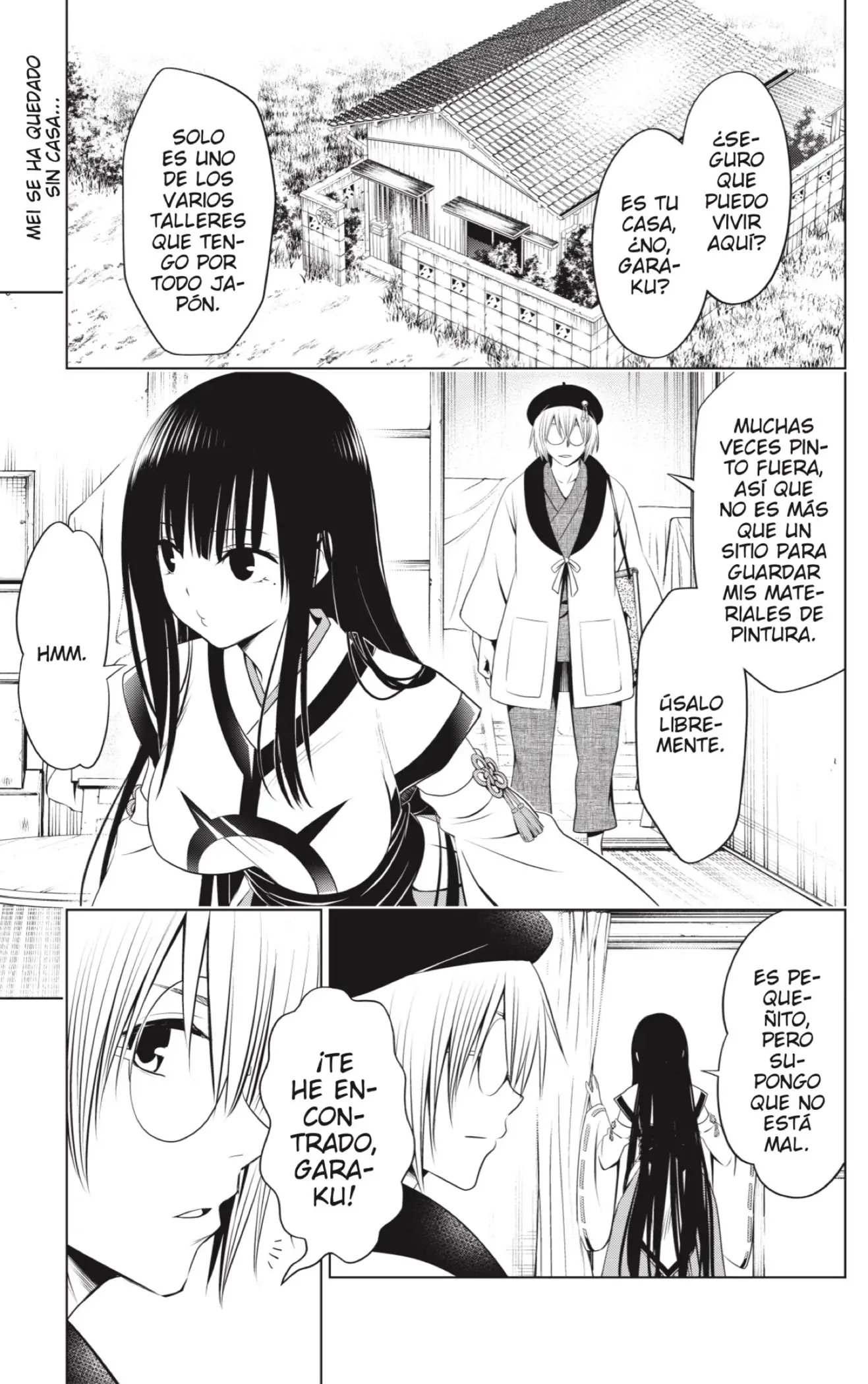Ayakashi Triangle capítulo 93, página 3