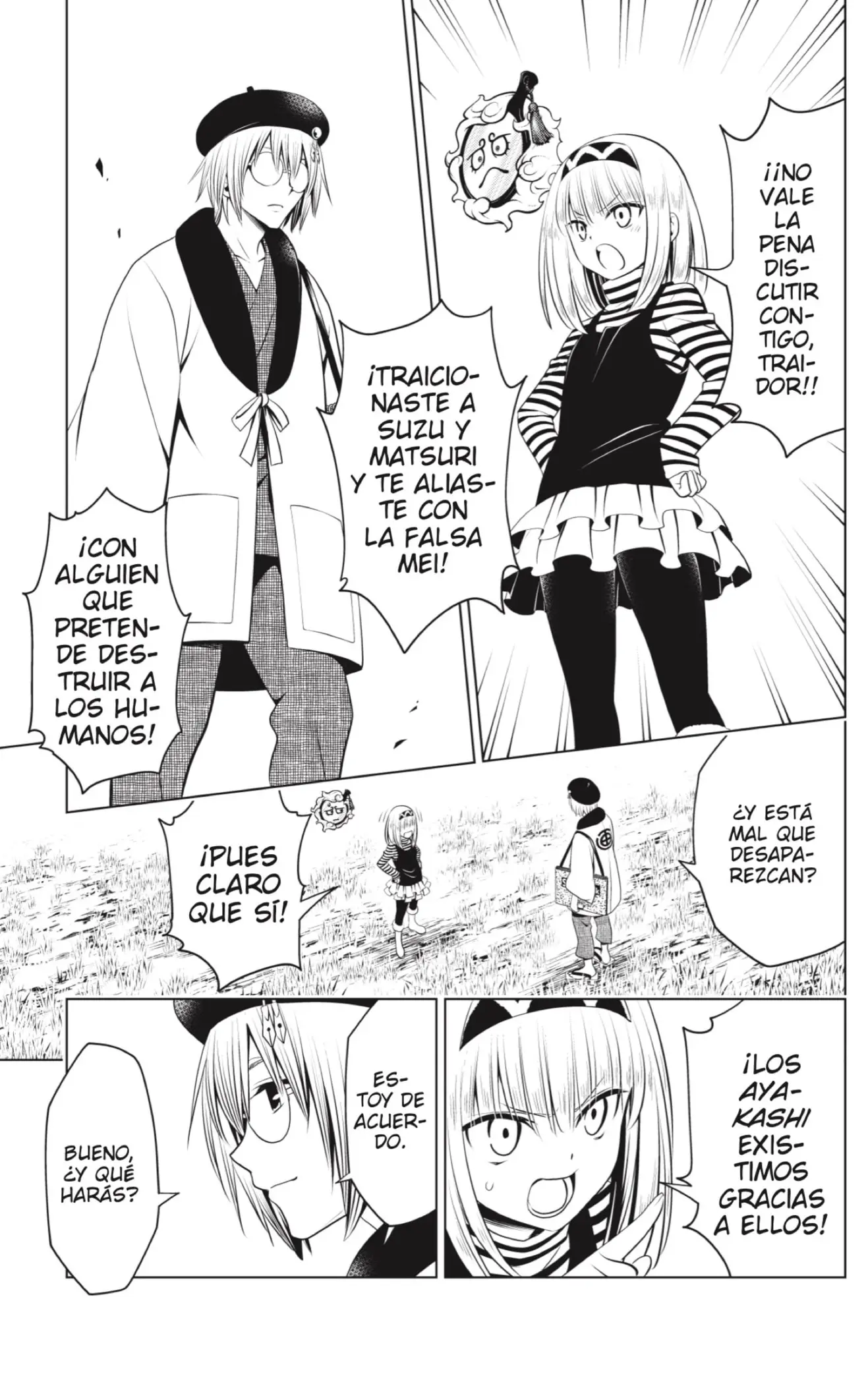 Ayakashi Triangle capítulo 93, página 5