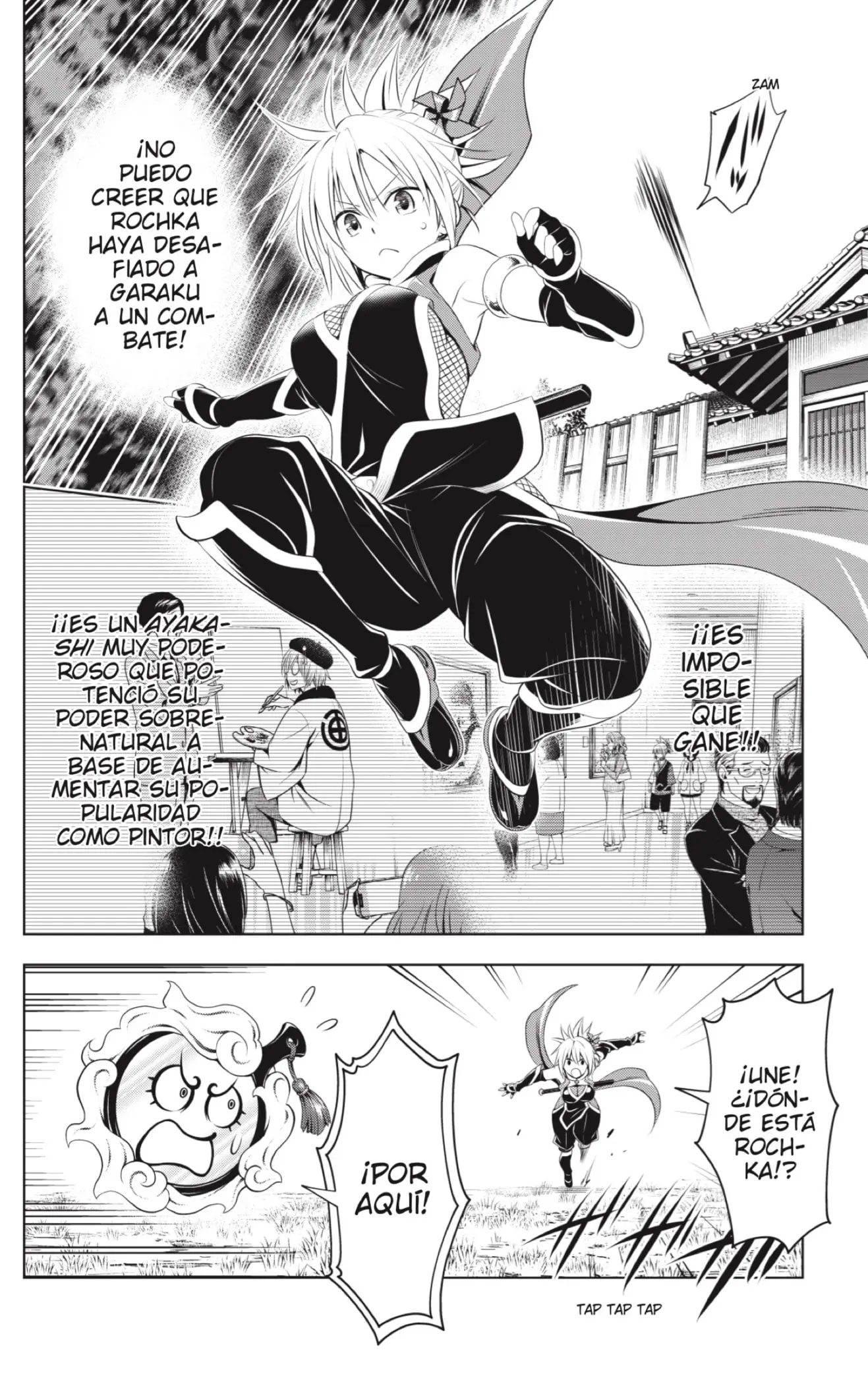 Ayakashi Triangle capítulo 93, página 10