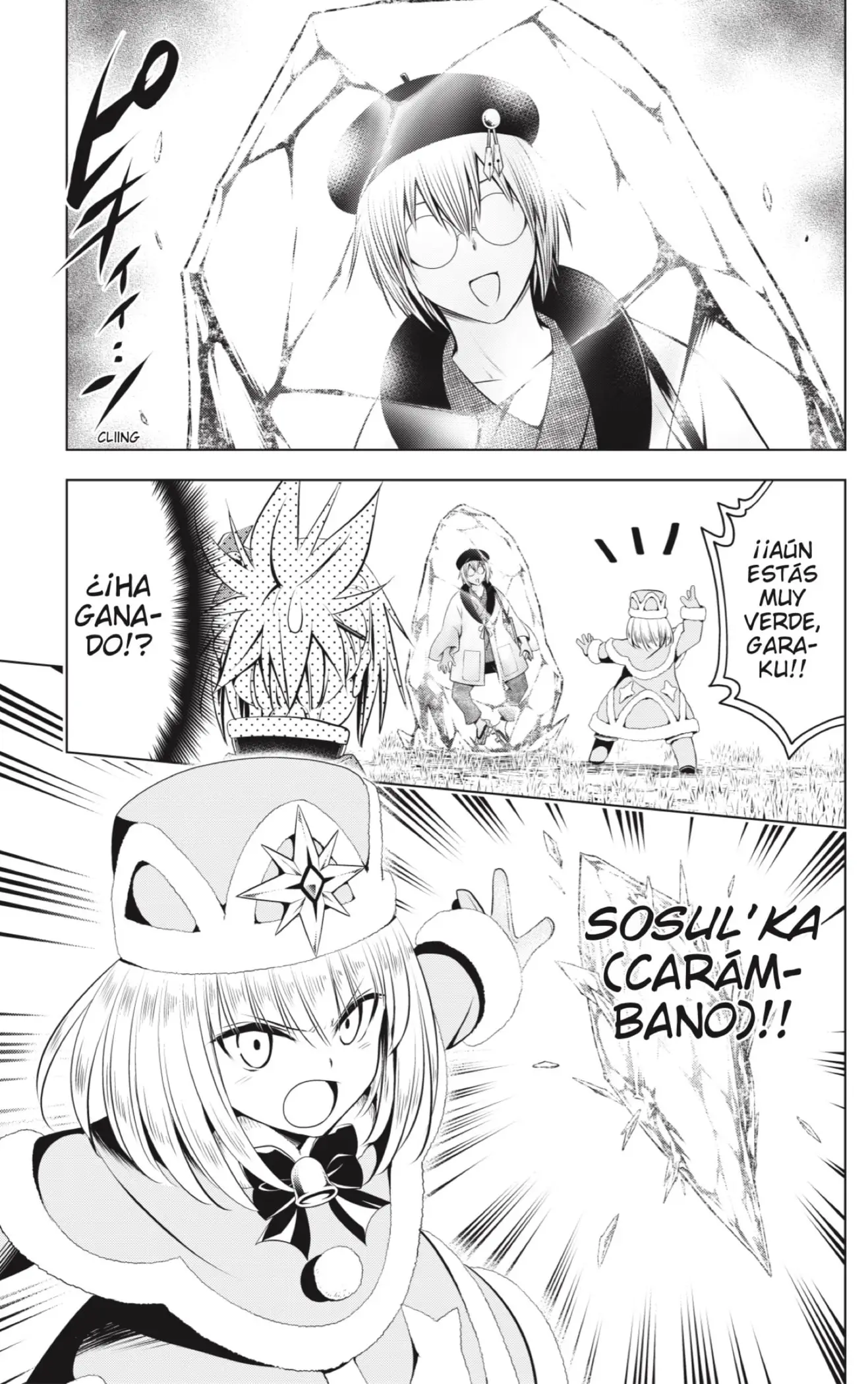 Ayakashi Triangle capítulo 93, página 11