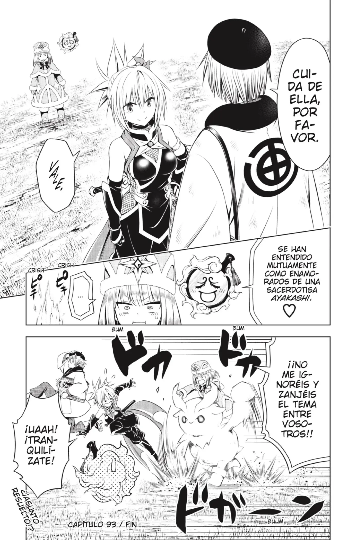 Ayakashi Triangle capítulo 93, página 21