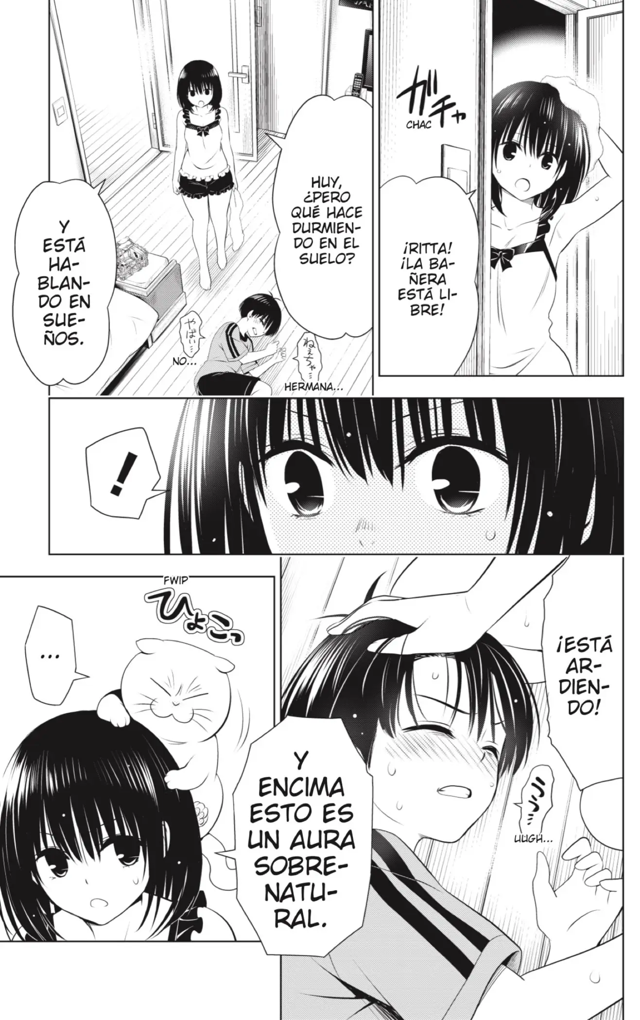 Ayakashi Triangle capítulo 94, página 9