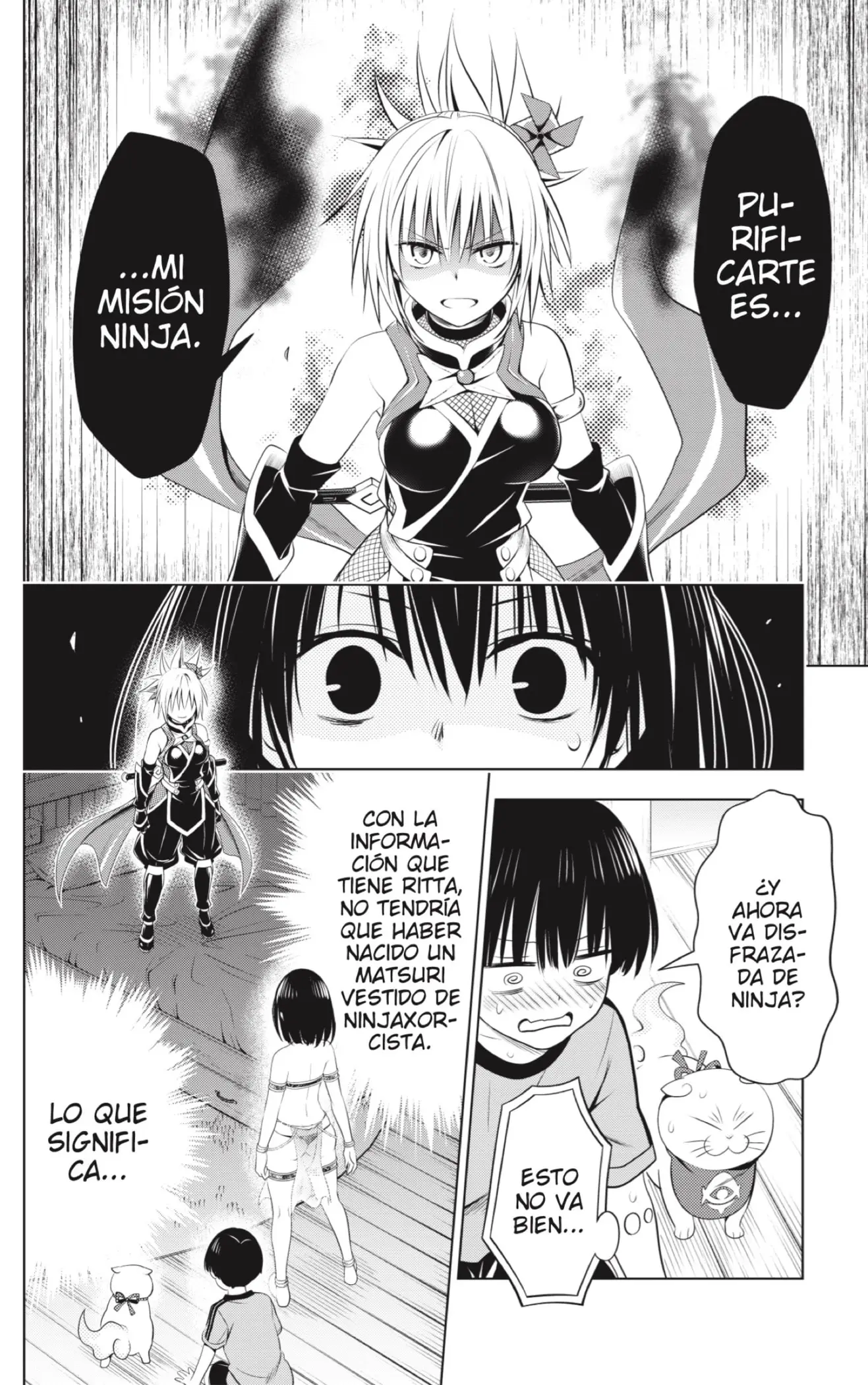Ayakashi Triangle capítulo 94, página 20