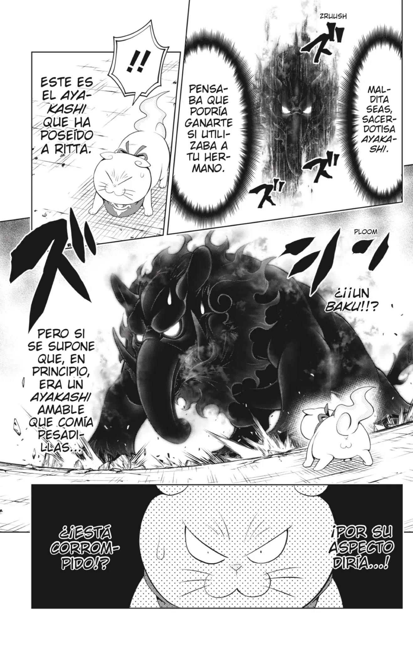 Ayakashi Triangle capítulo 95, página 17