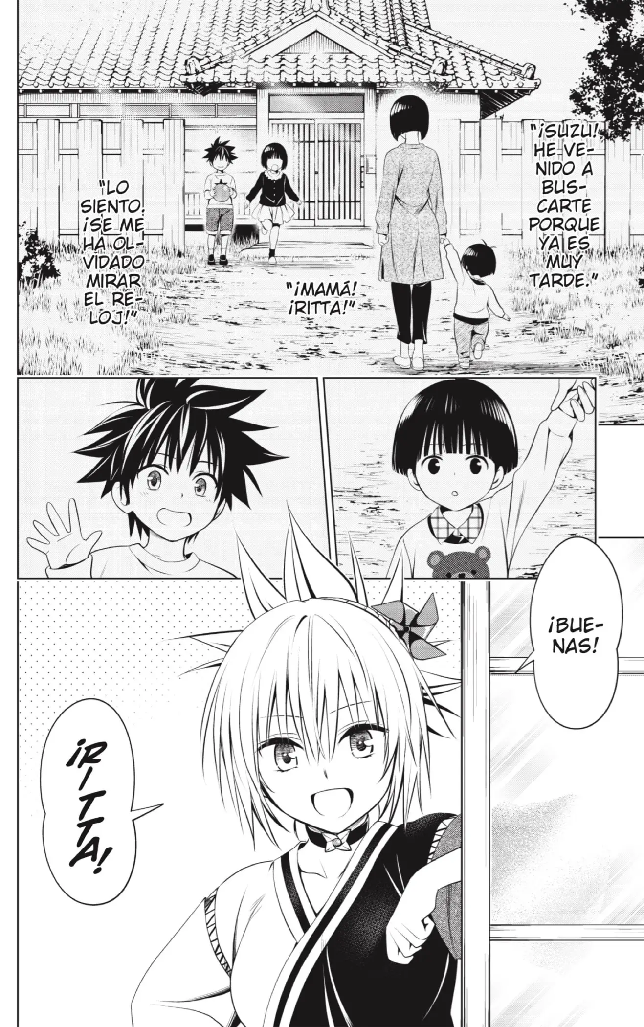 Ayakashi Triangle capítulo 96, página 7