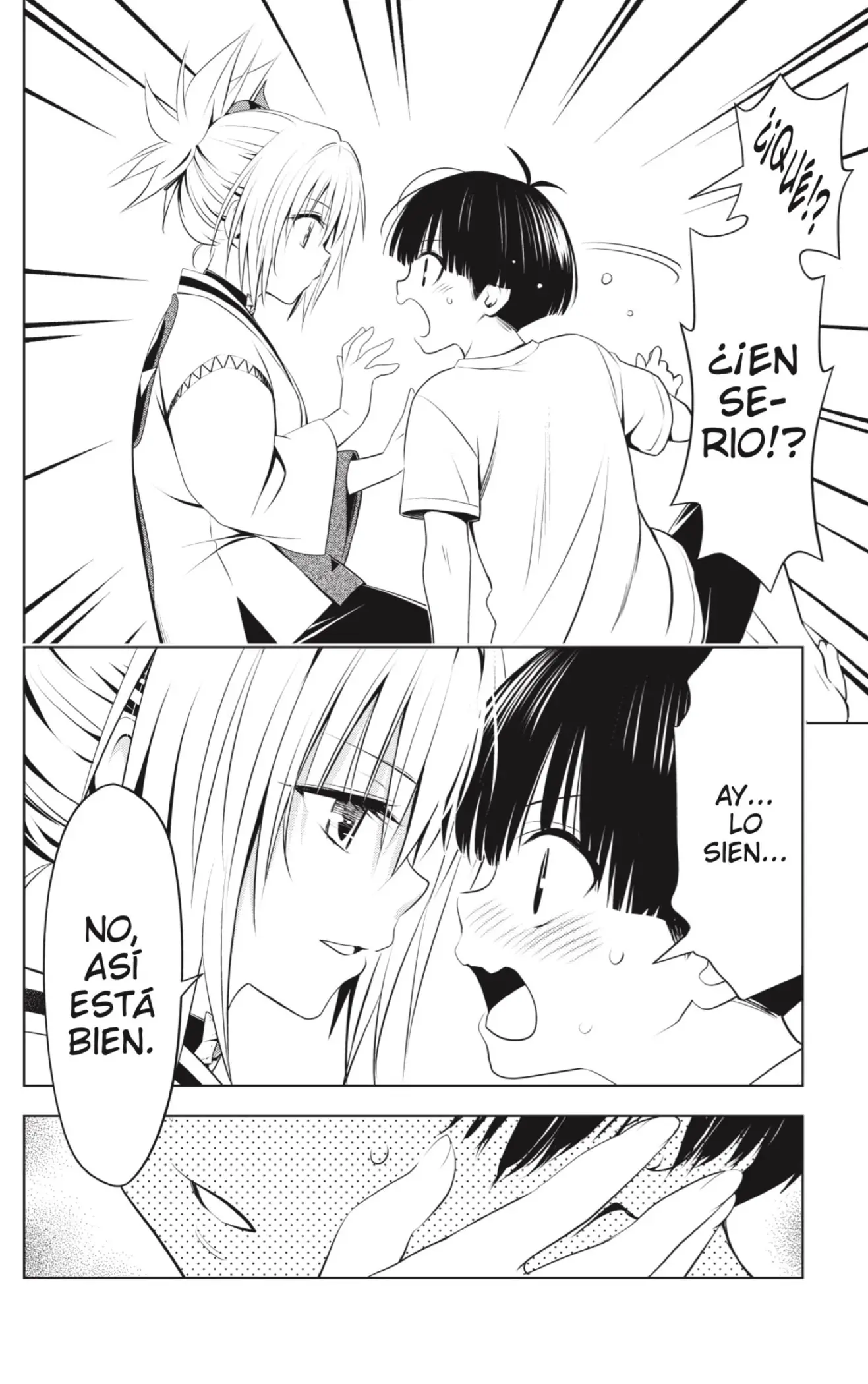 Ayakashi Triangle capítulo 96, página 11
