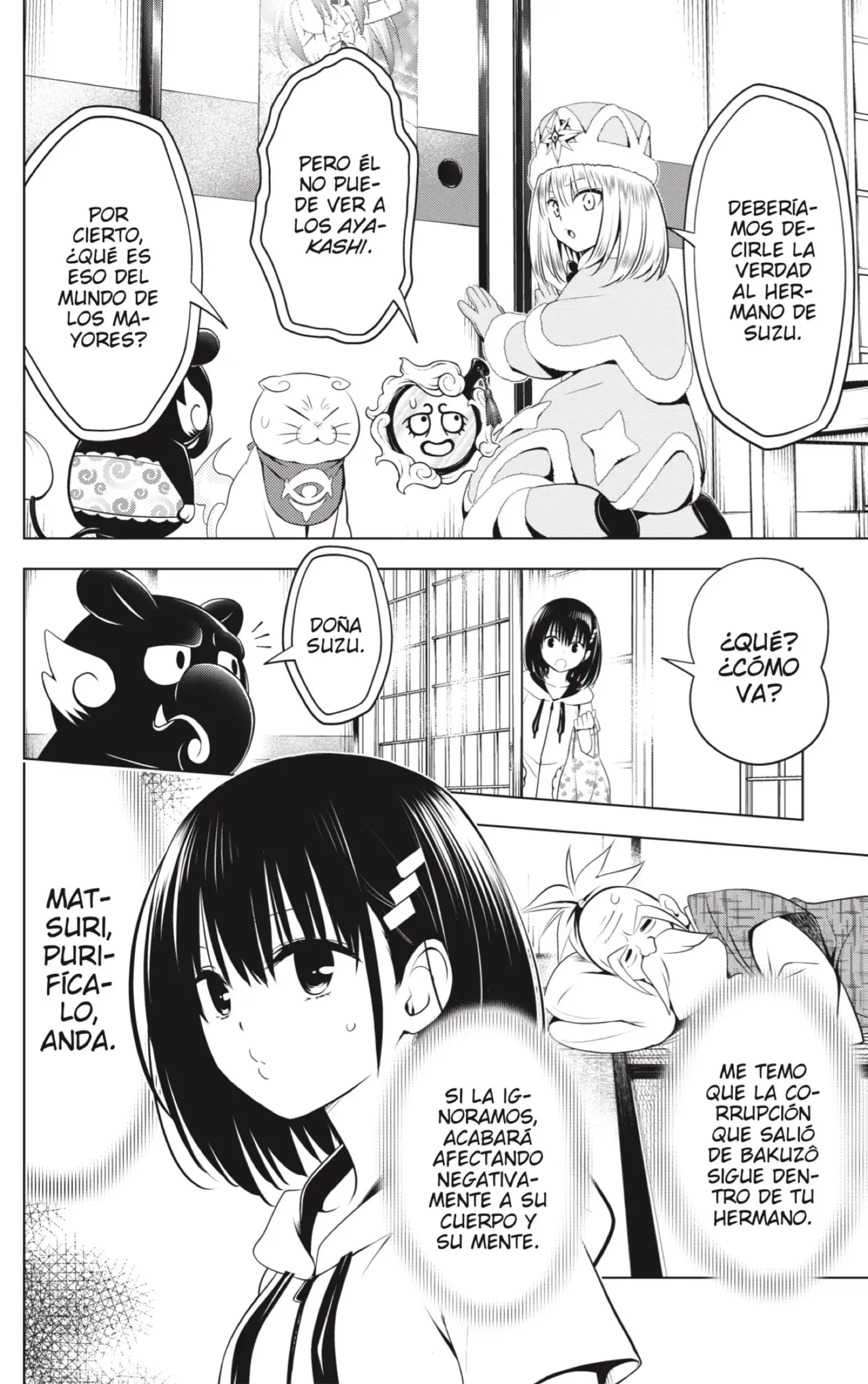 Ayakashi Triangle capítulo 96, página 13