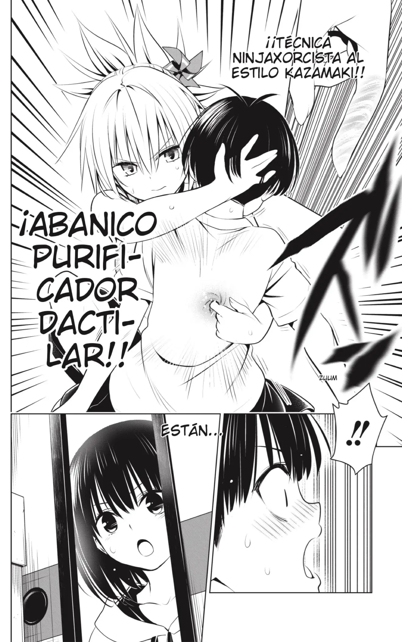 Ayakashi Triangle capítulo 96, página 17