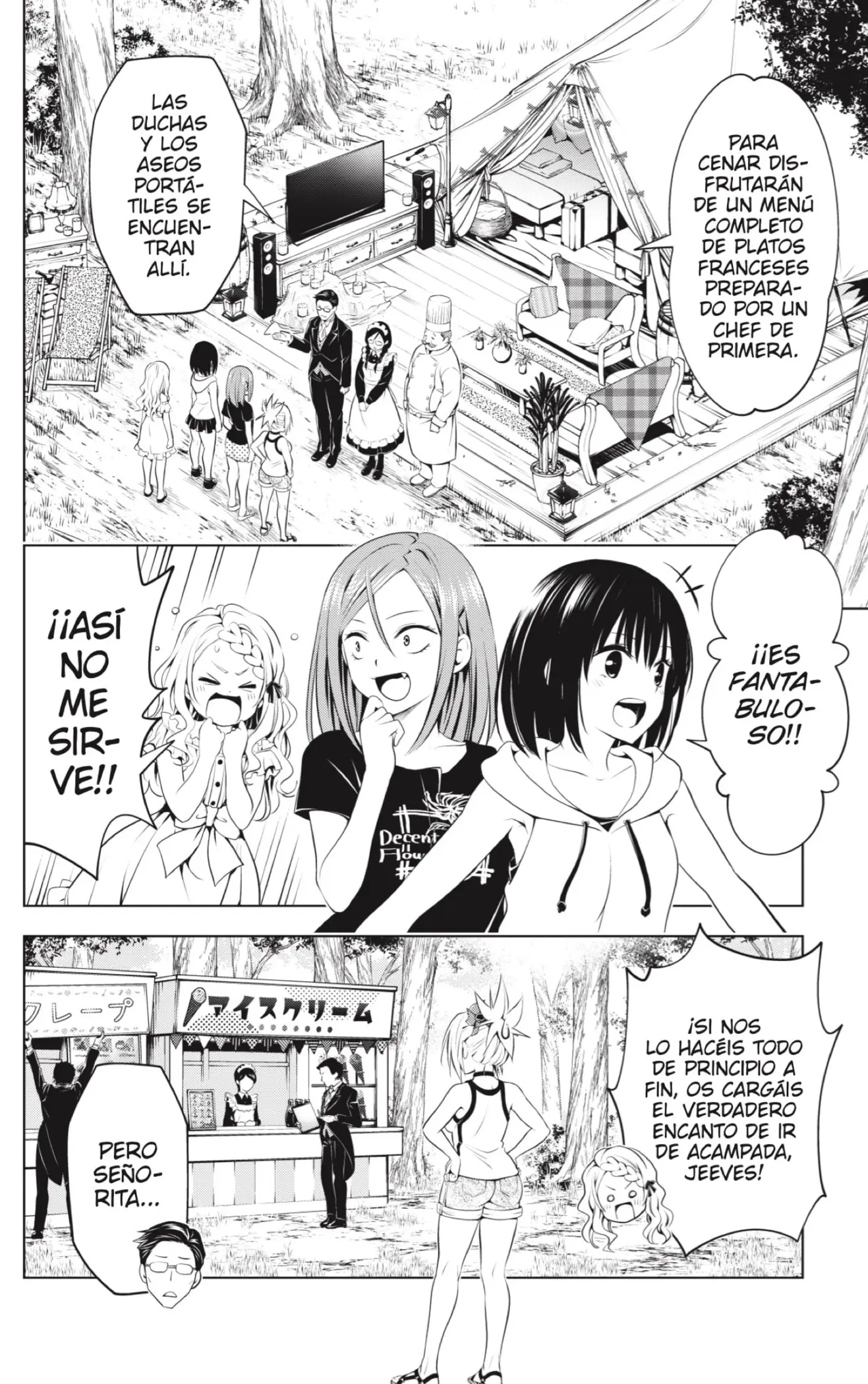 Ayakashi Triangle capítulo 97, página 4