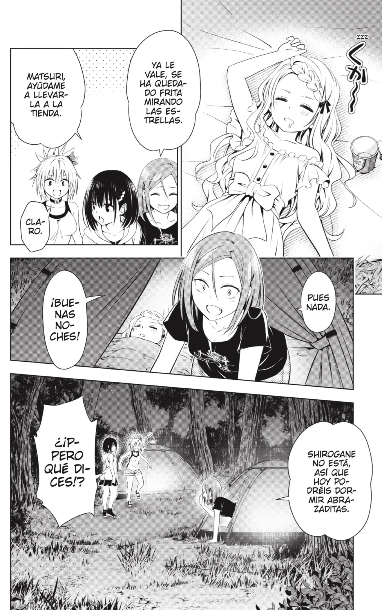 Ayakashi Triangle capítulo 97, página 12