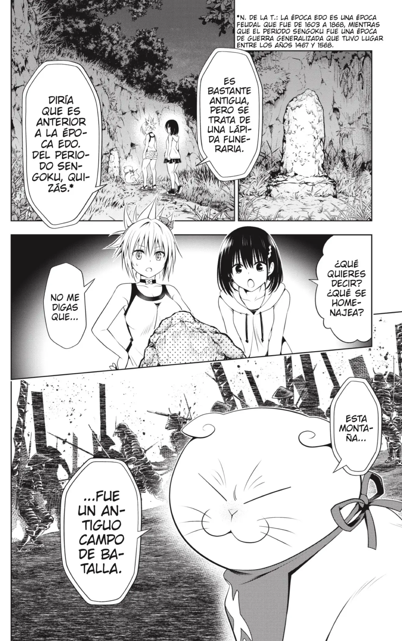 Ayakashi Triangle capítulo 97, página 16