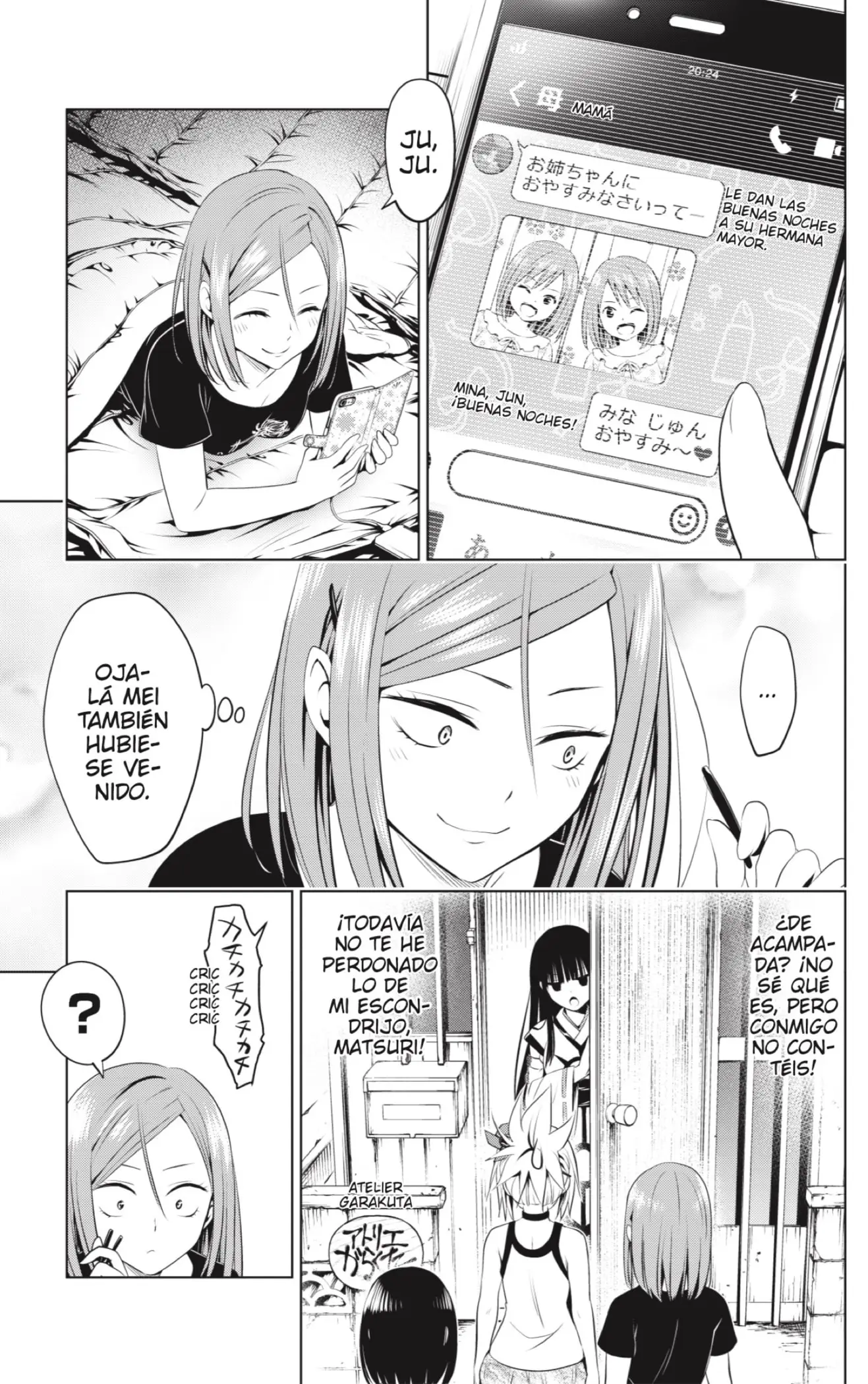 Ayakashi Triangle capítulo 97, página 17