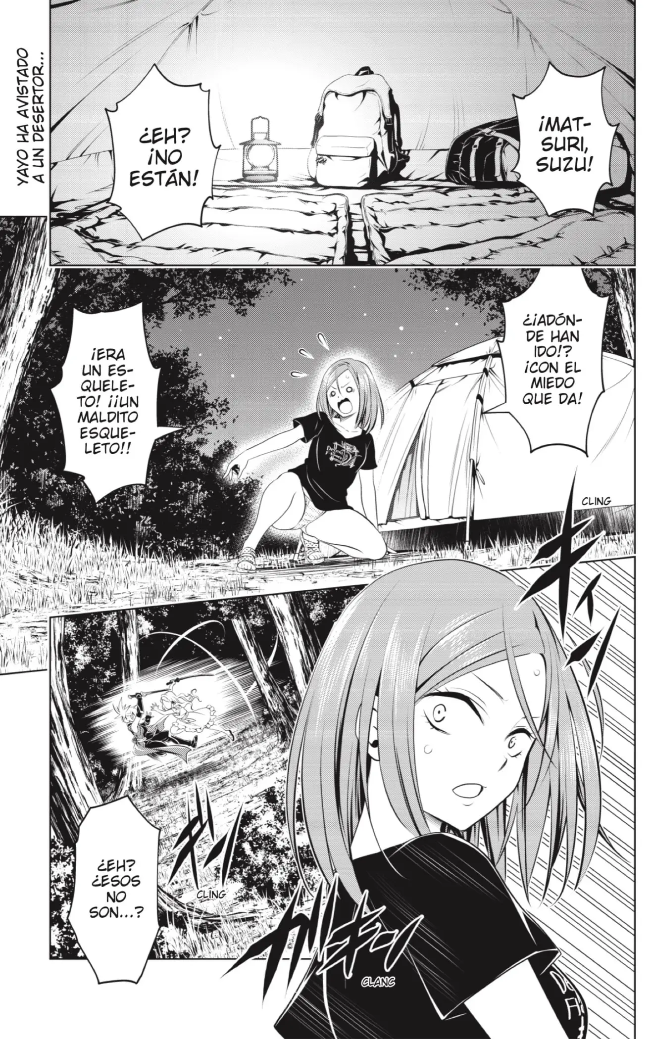 Ayakashi Triangle capítulo 98, página 3