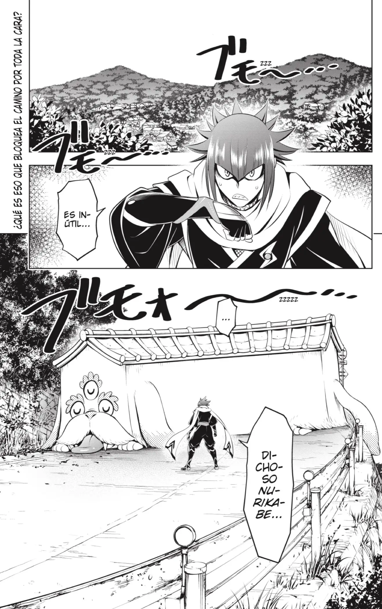 Ayakashi Triangle capítulo 99, página 2