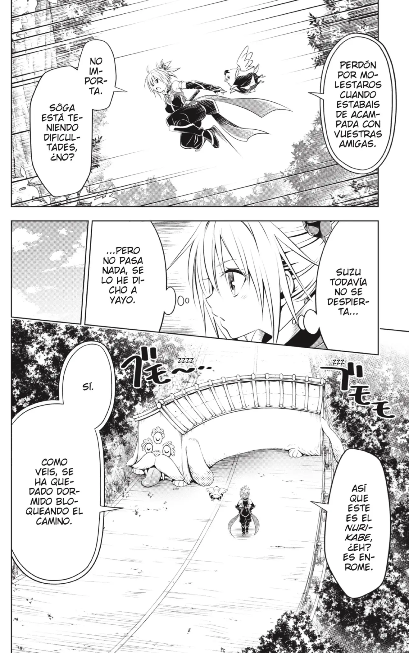 Ayakashi Triangle capítulo 99, página 3