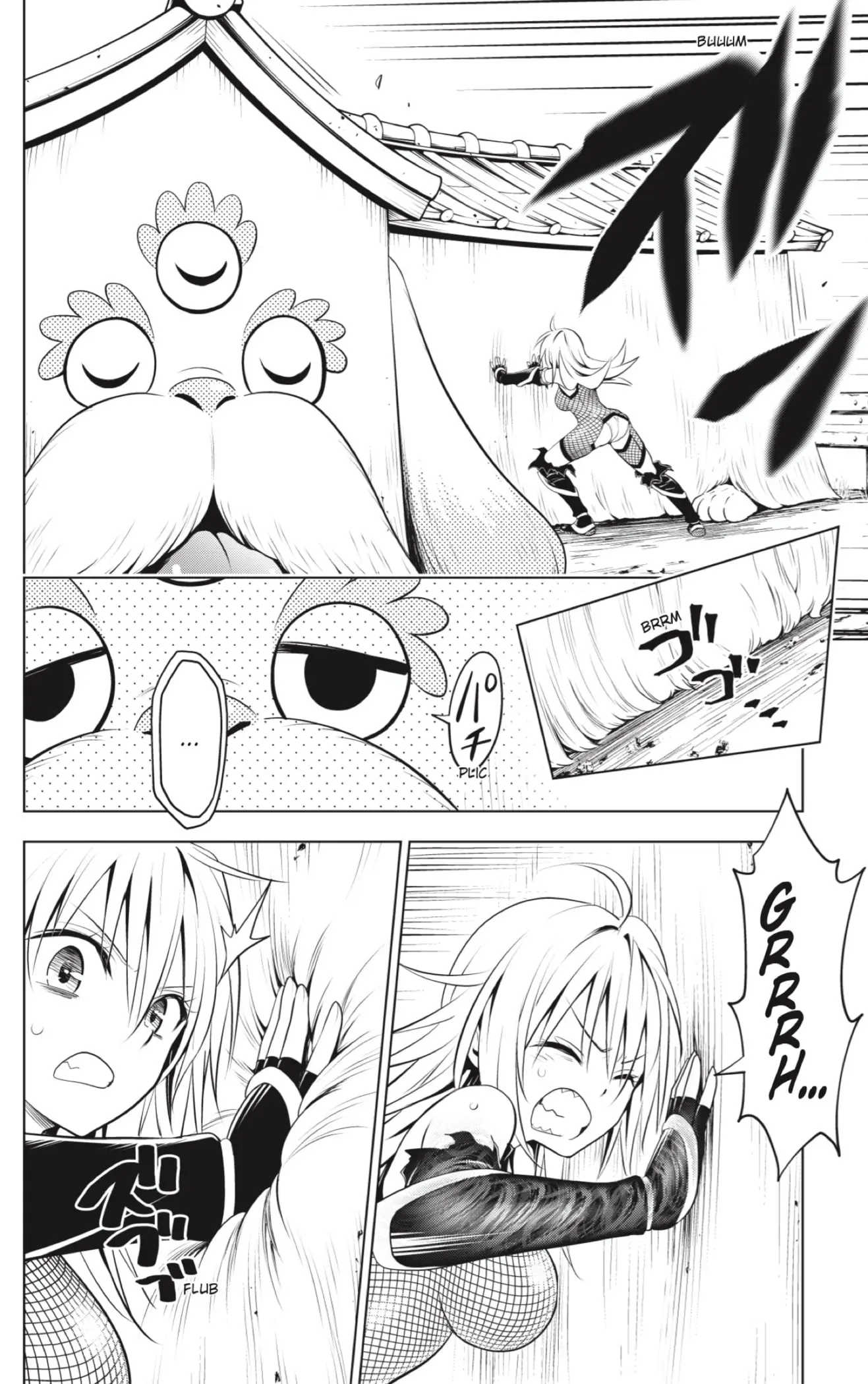 Ayakashi Triangle capítulo 99, página 11