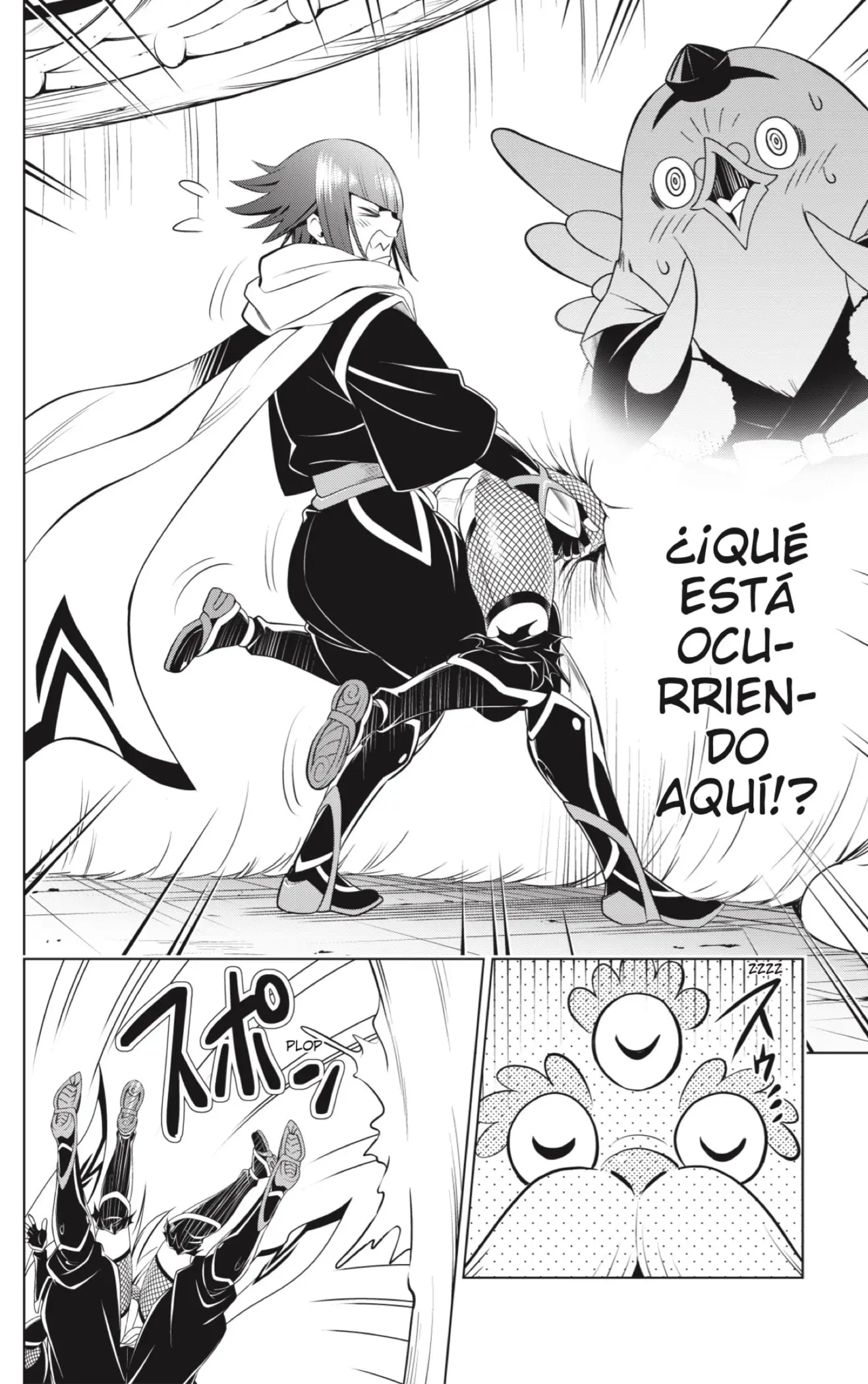 Ayakashi Triangle capítulo 99, página 13