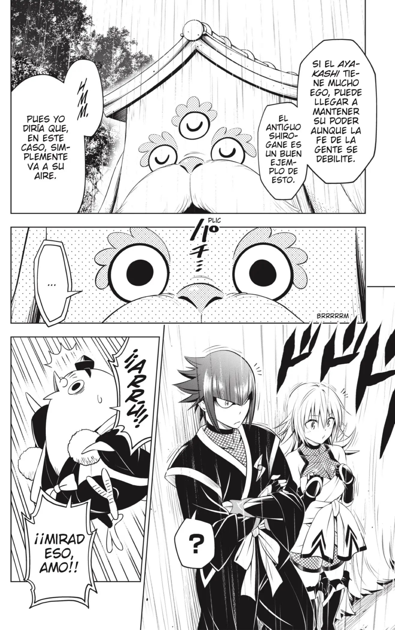 Ayakashi Triangle capítulo 99, página 15