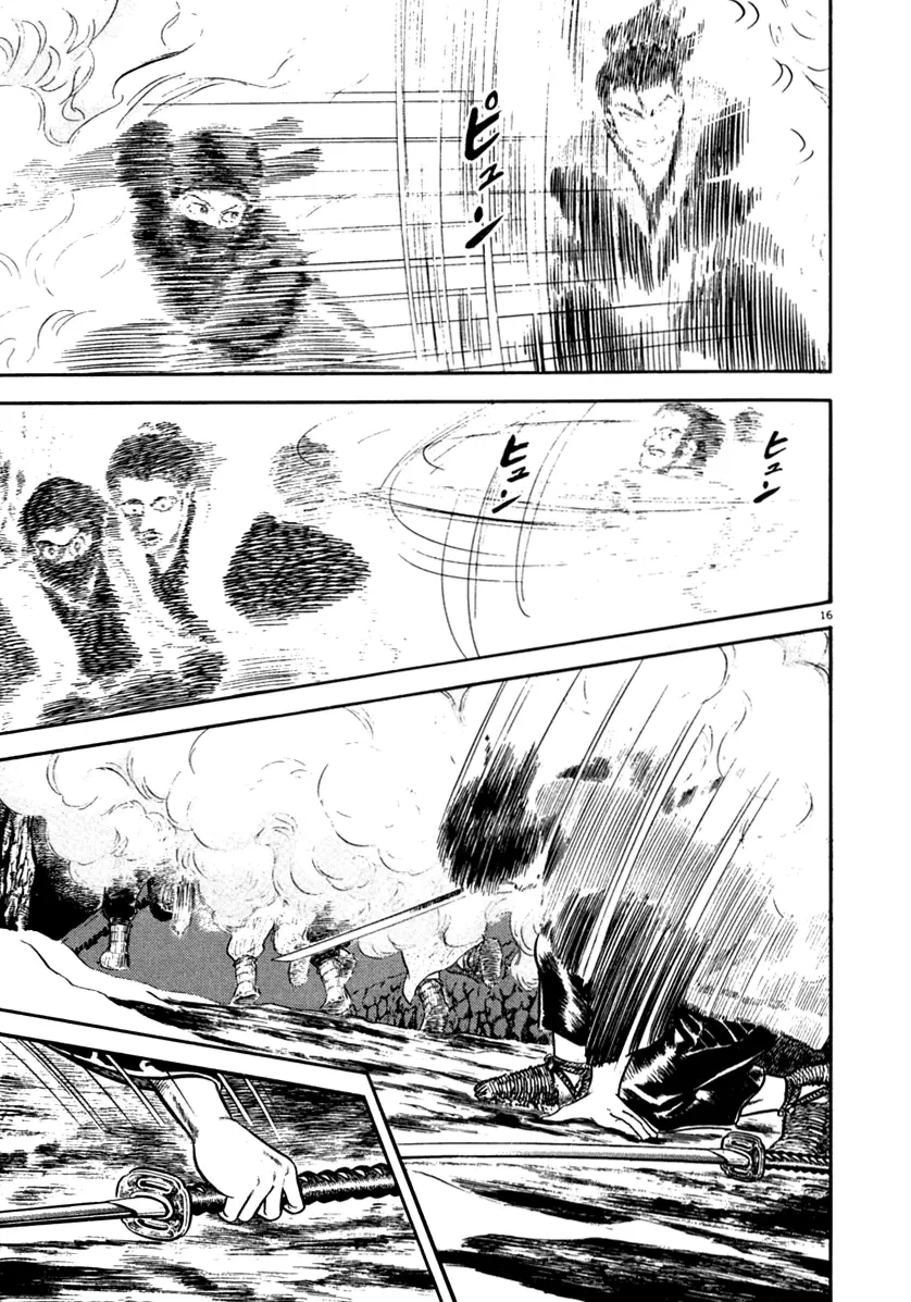 Azumi capítulo 146, página 16