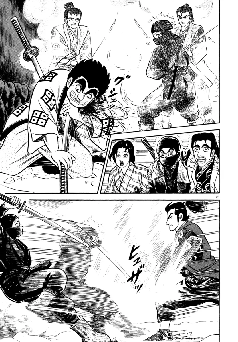 Azumi capítulo 146, página 20