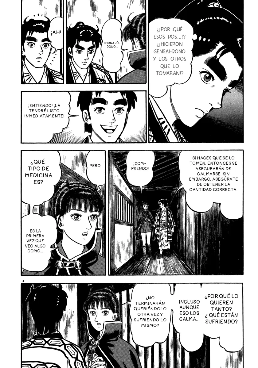 Azumi capítulo 147, página 4