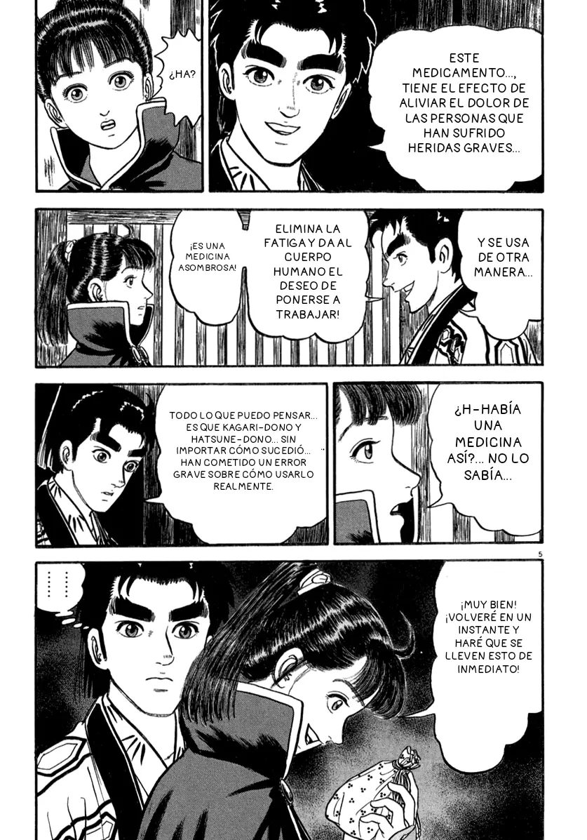 Azumi capítulo 147, página 5