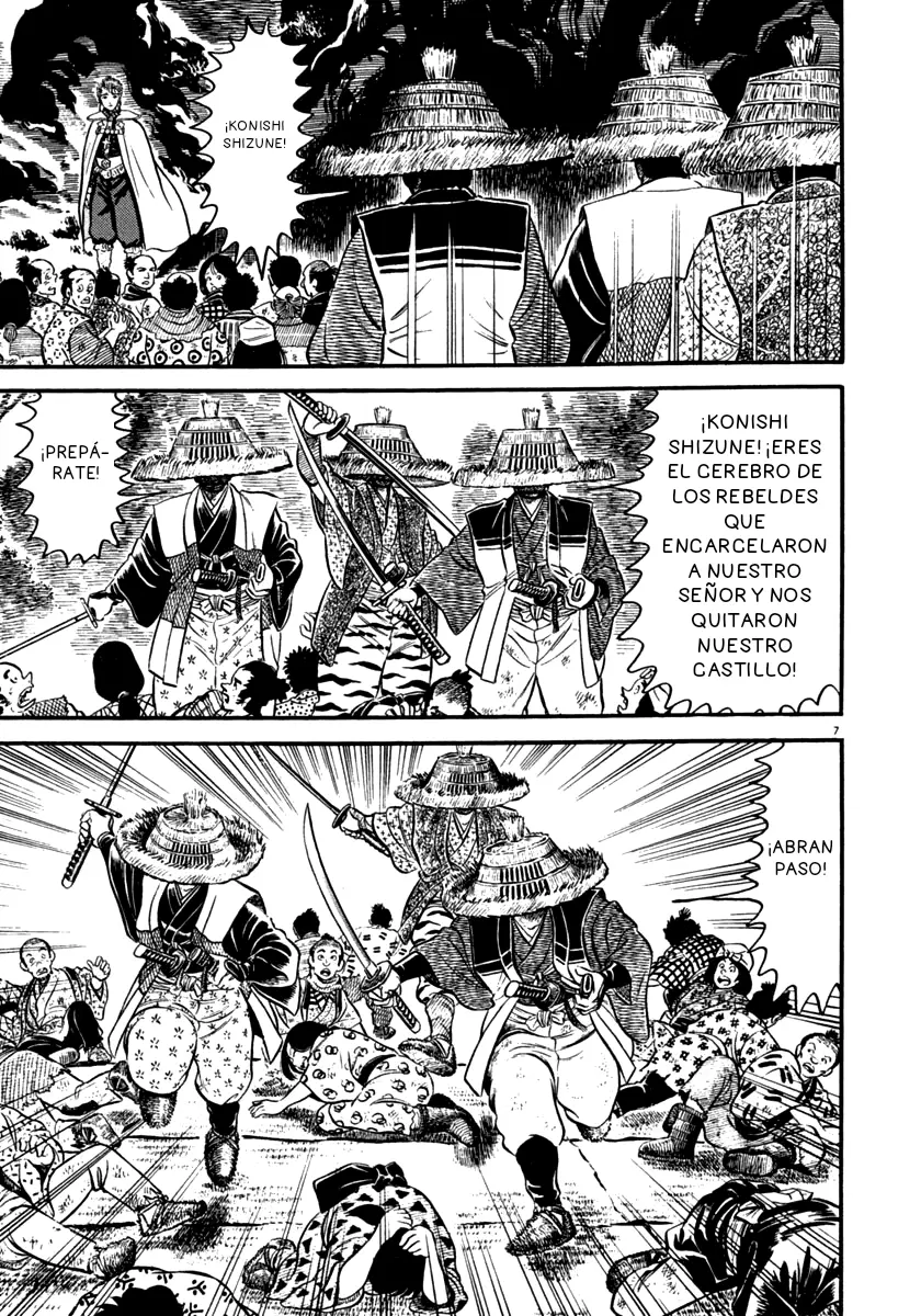 Azumi capítulo 147, página 6
