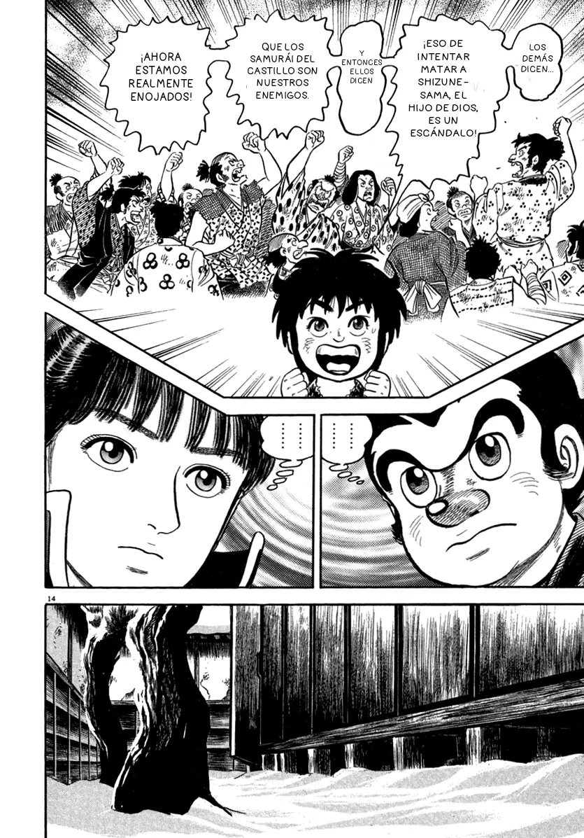 Azumi capítulo 147, página 13