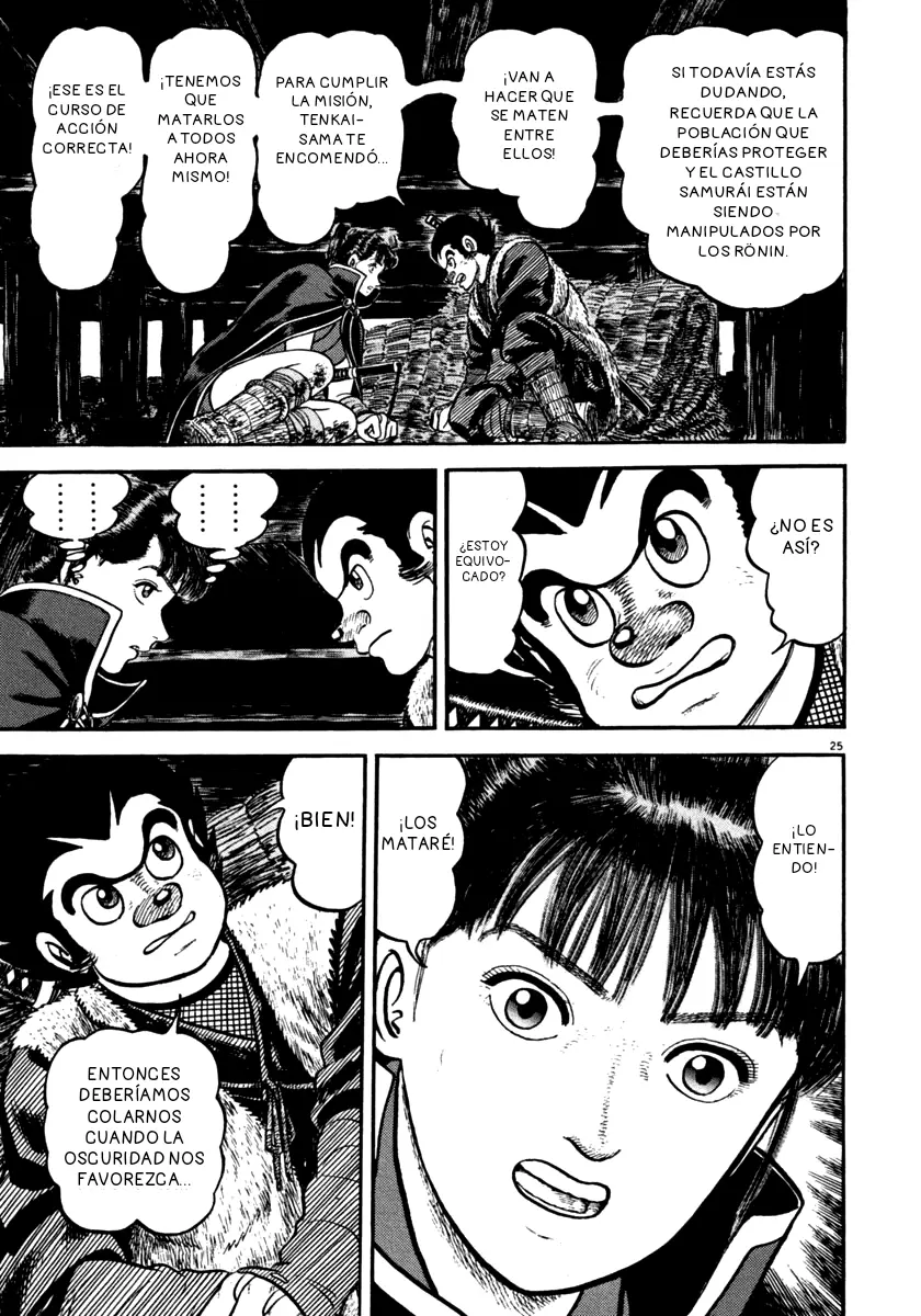 Azumi capítulo 147, página 22