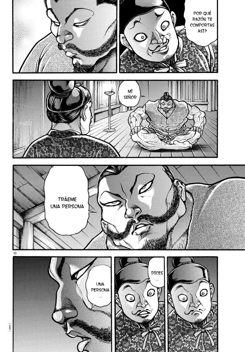 Baki Dou capítulo 1, página 14