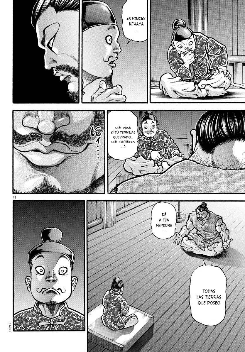Baki Dou capítulo 1, página 16
