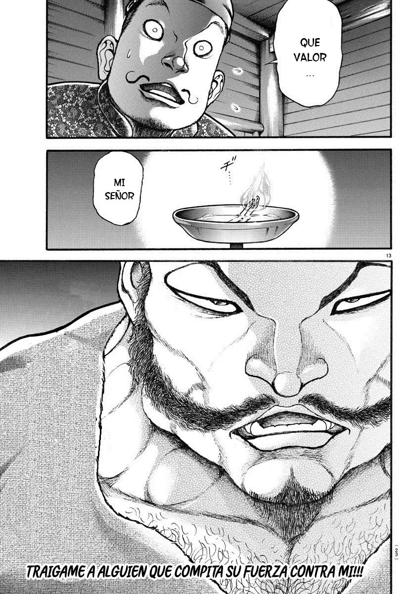 Baki Dou capítulo 1, página 17