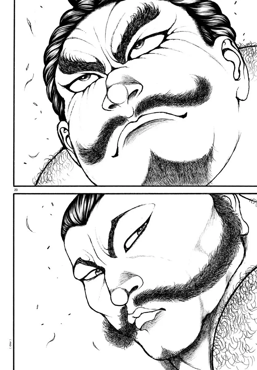 Baki Dou capítulo 1, página 23