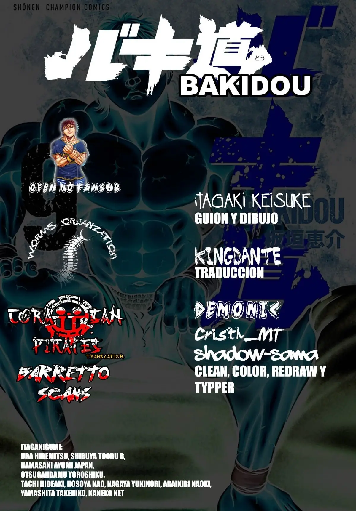 Baki Dou capítulo 105, página 1