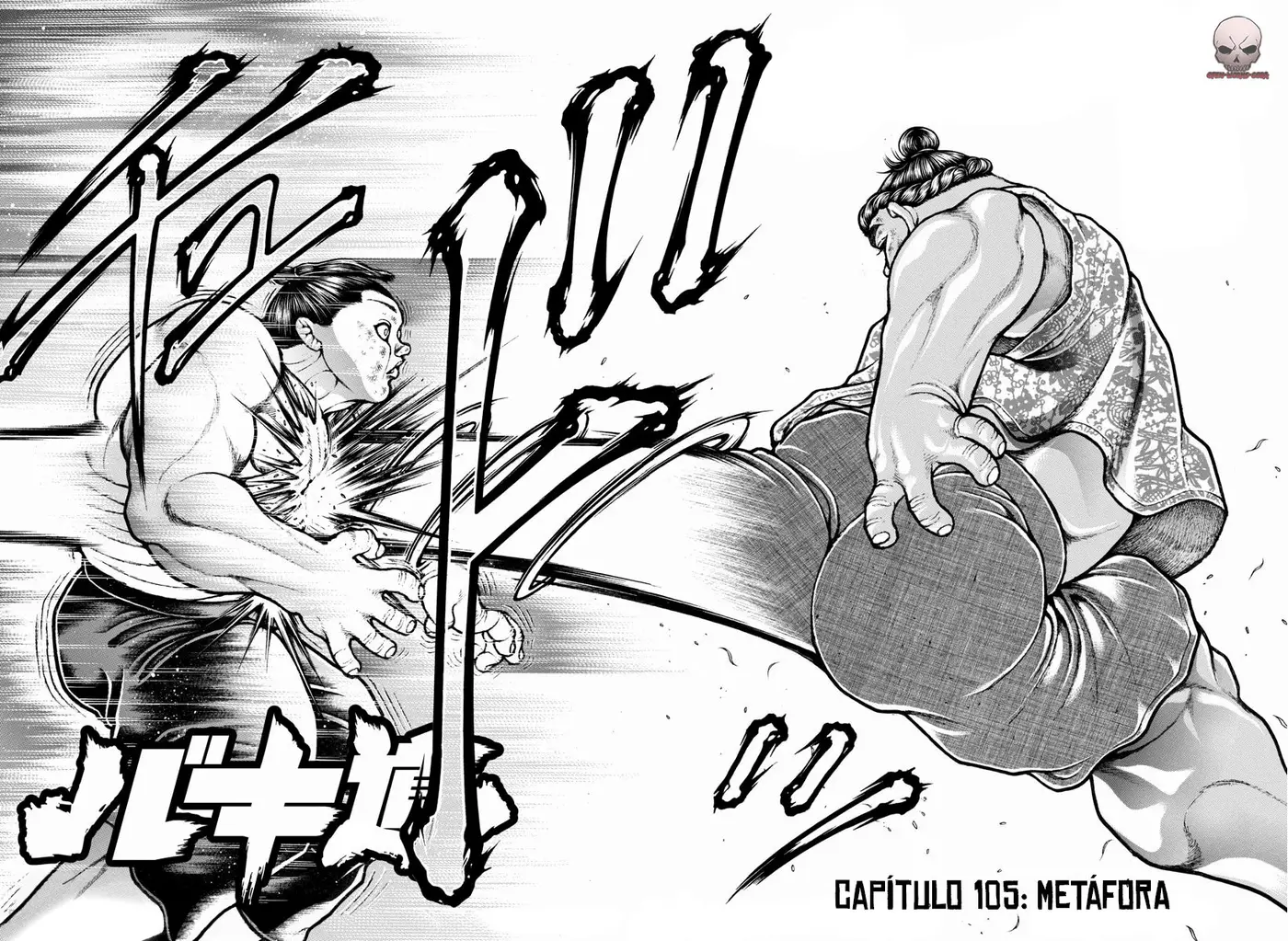 Baki Dou capítulo 105, página 3