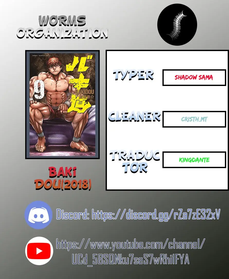 Baki Dou capítulo 109, página 1