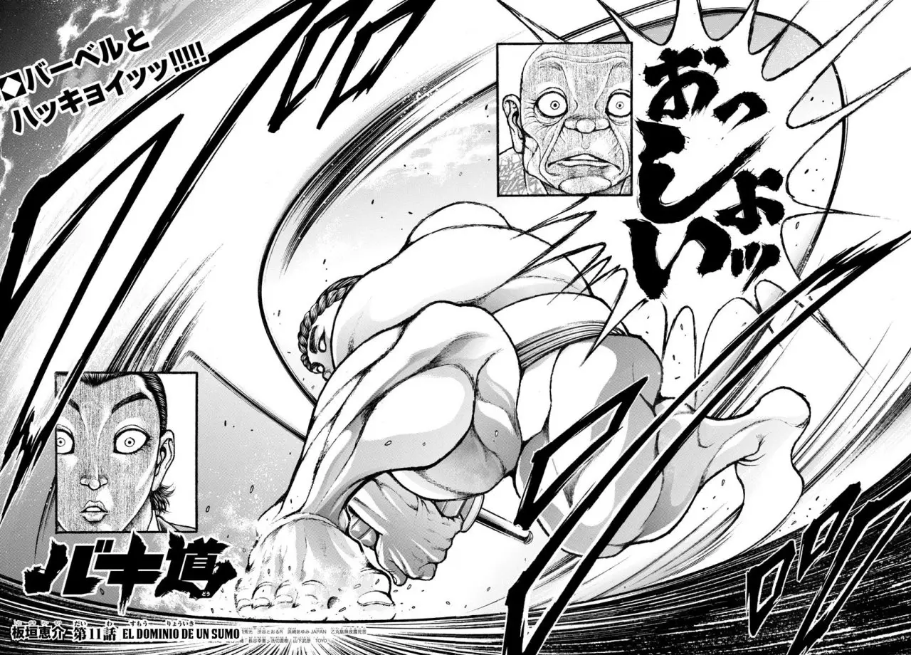 Baki Dou capítulo 11, página 19