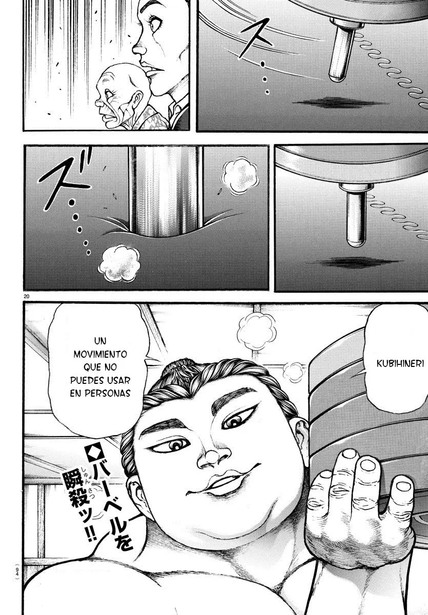 Baki Dou capítulo 11, página 20