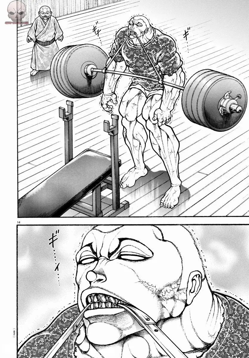 Baki Dou capítulo 110, página 19
