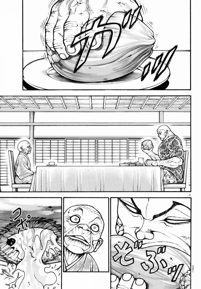 Baki Dou capítulo 111, página 4