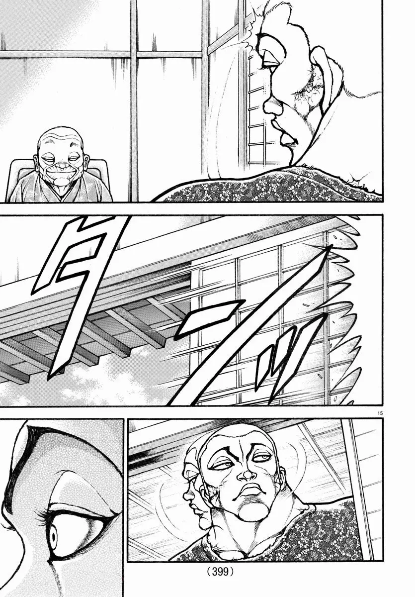 Baki Dou capítulo 111, página 18
