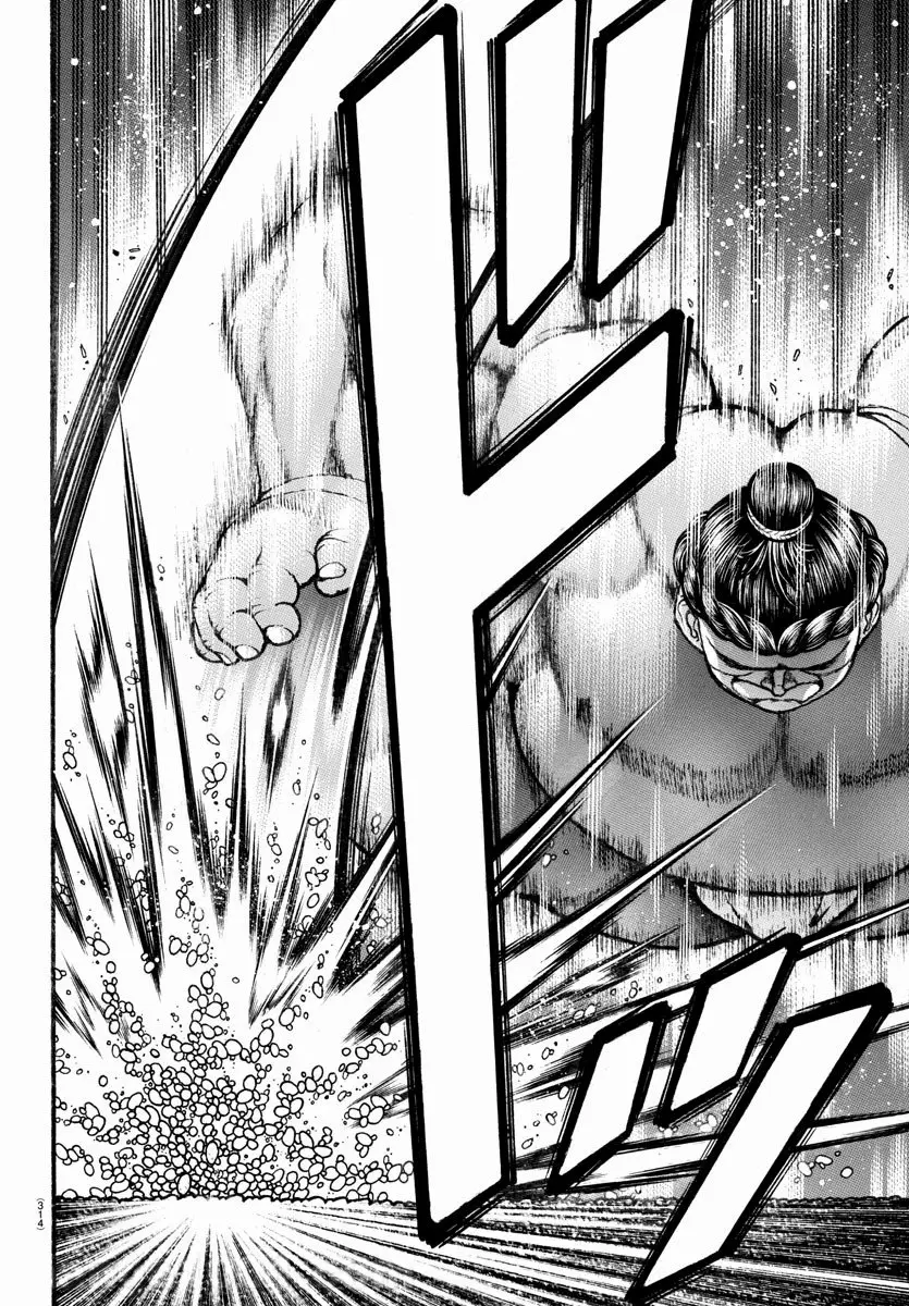 Baki Dou capítulo 112, página 6