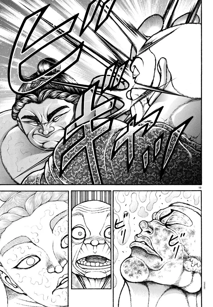 Baki Dou capítulo 112, página 21