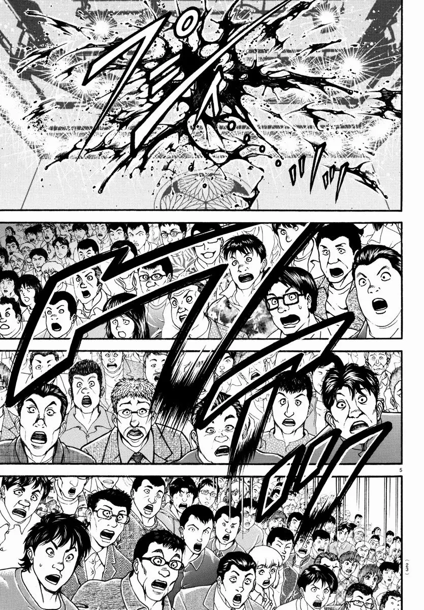 Baki Dou capítulo 115, página 10