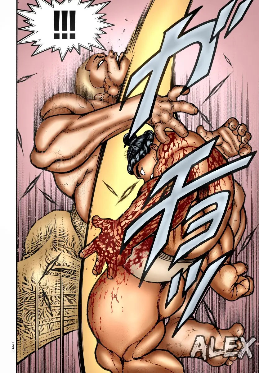 Baki Dou capítulo 115, página 24