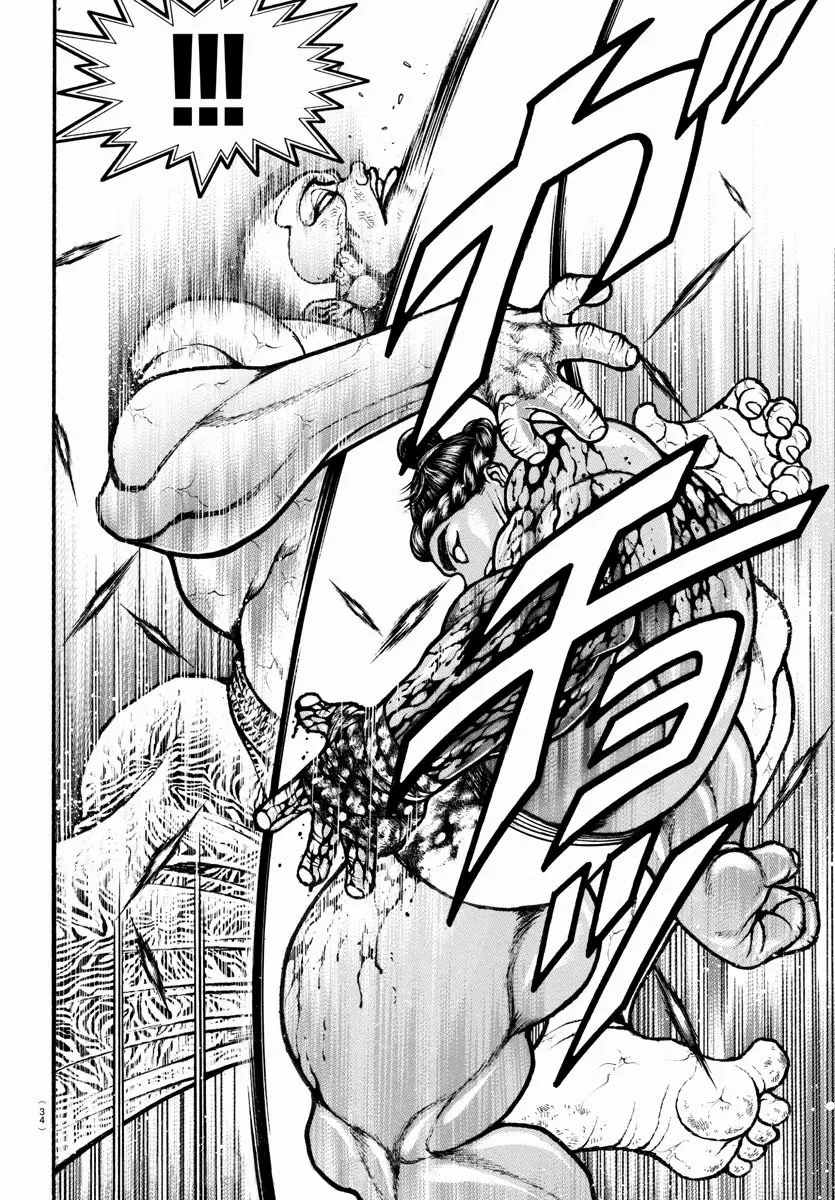 Baki Dou capítulo 115, página 25