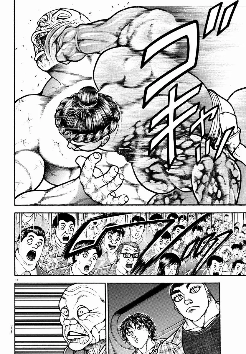 Baki Dou capítulo 116, página 25