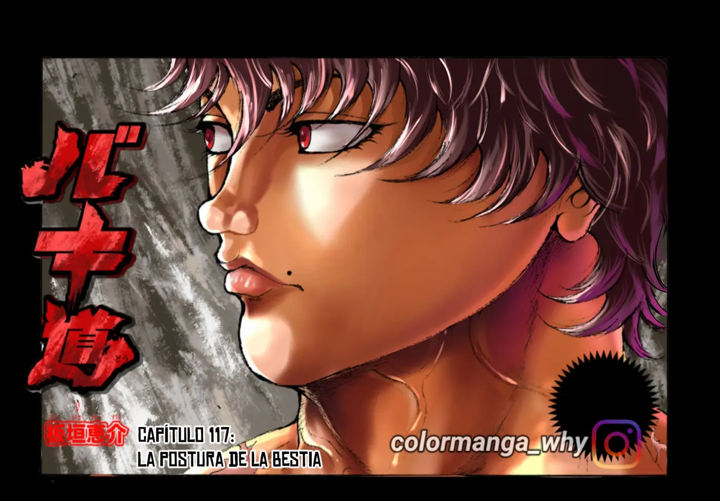 Baki Dou capítulo 117, página 3