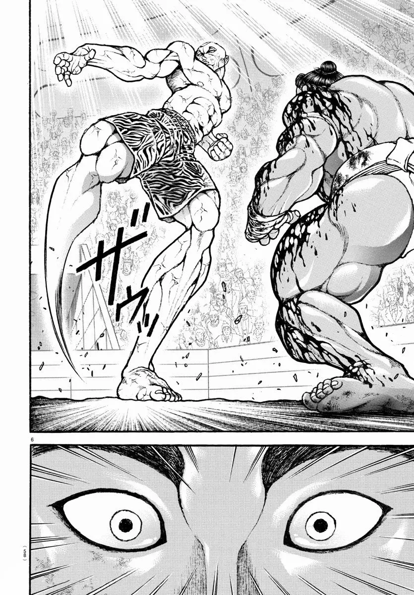 Baki Dou capítulo 118, página 8